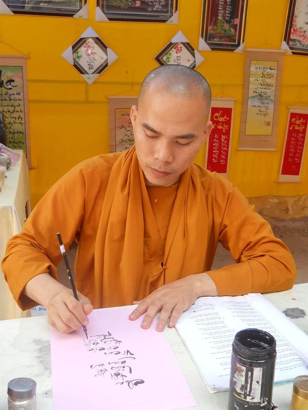 Đại đức Thích Giác Lâm